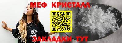 СК Нарткала