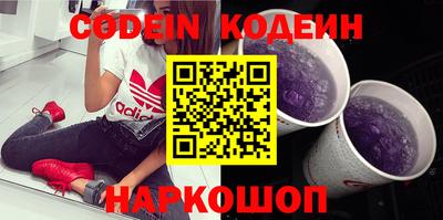 скорость Нальчик