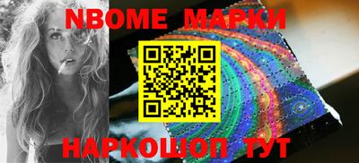 скорость Нальчик