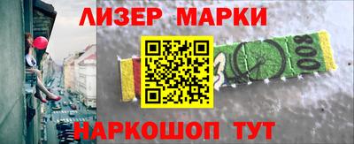 скорость Нальчик