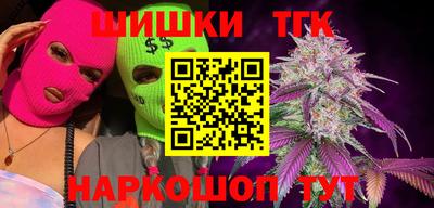 скорость Нальчик