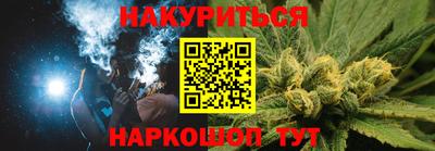 альфа пвп VHQ Наро-Фоминск