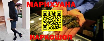 альфа пвп VHQ Наро-Фоминск