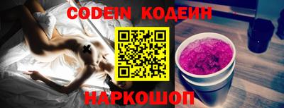 скорость Нальчик