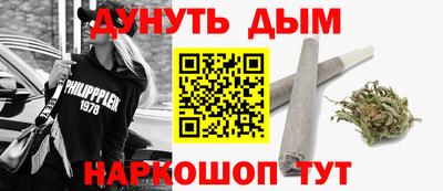 скорость Нальчик