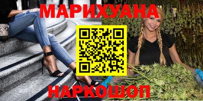скорость Нальчик
