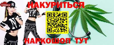 скорость Нальчик