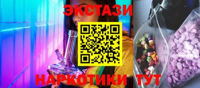 СК Нарткала
