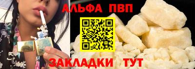 СК Нарткала
