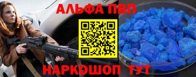 скорость Нальчик