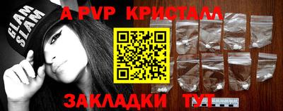 СК Нарткала