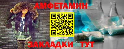 СК Нарткала