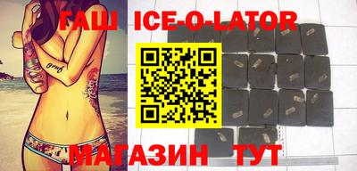 СК Нарткала