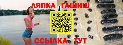 скорость Нальчик