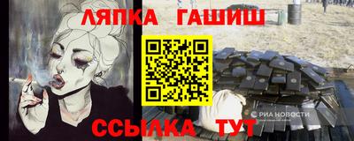 СК Нарткала