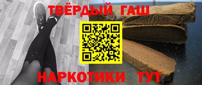 скорость Нальчик