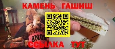 скорость Нальчик