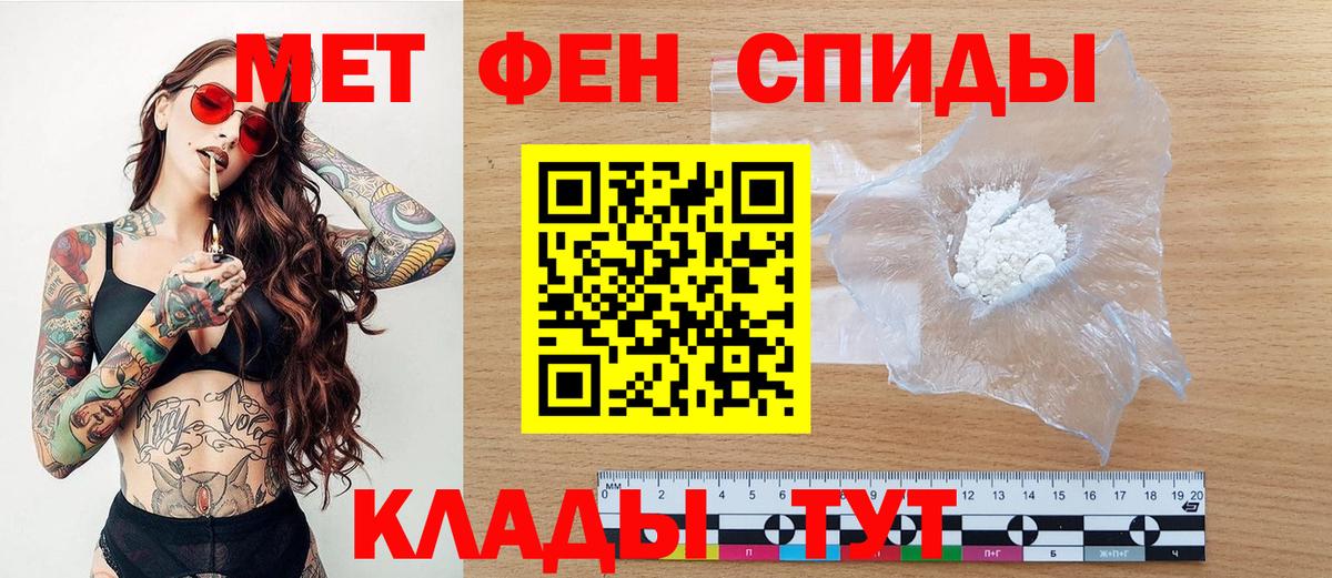 Шарыпово  Первитин витя  Первитин витя  Вход с VPN 